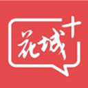 糖心蛋煮的时候需要几分钟?破解版